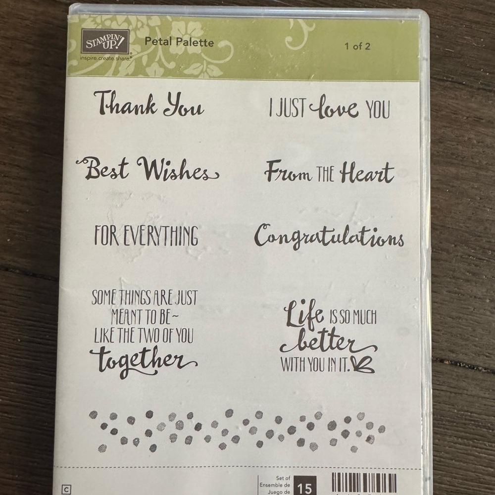 Stampin' Up! Petal Palette Stamp Set